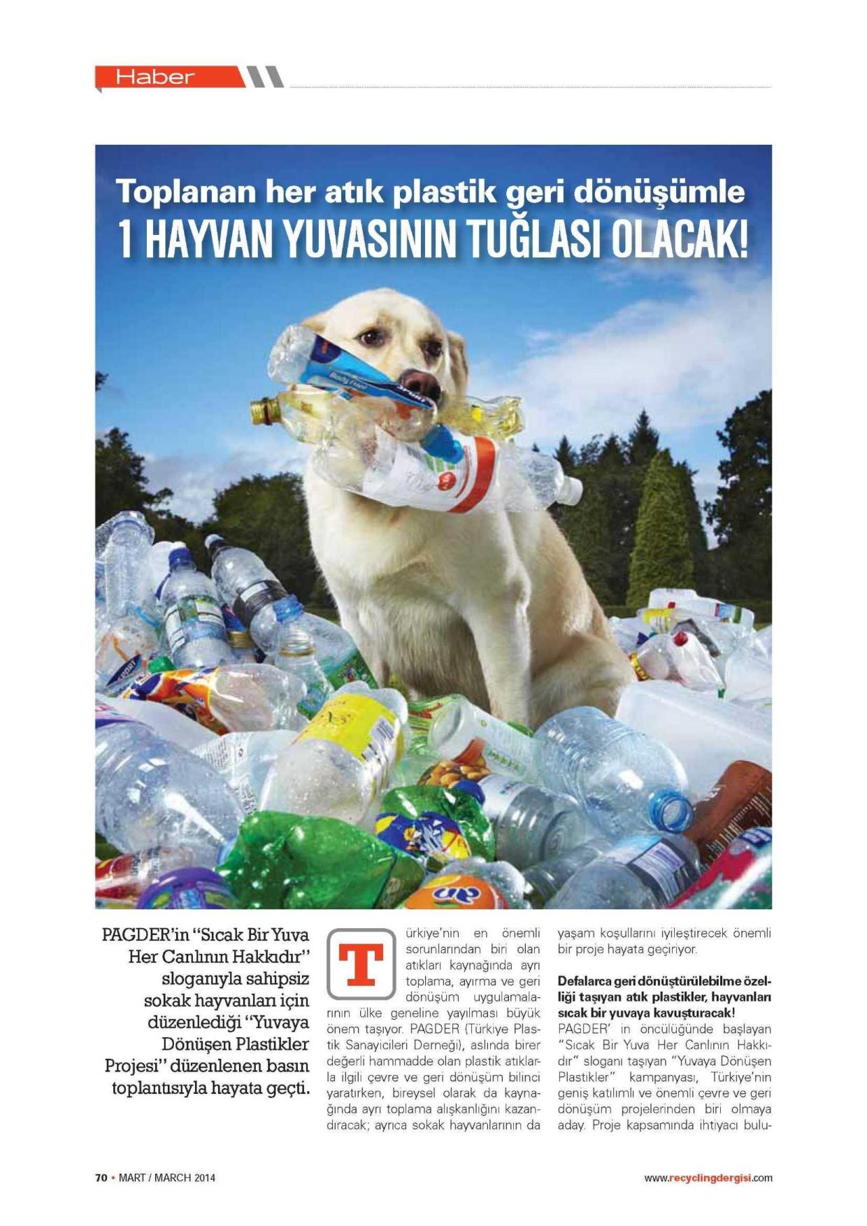RECYCLING_INDUSTRY_MAGAZINE